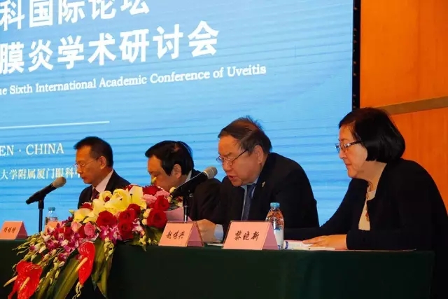 廈門大學(xué)附屬廈門眼科中心20周年慶，中外1600多眼科專家云集