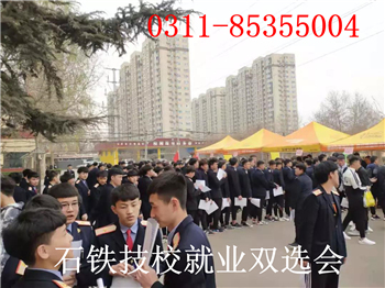 城市軌道交通供電專業(yè)就業(yè)去向是什么？