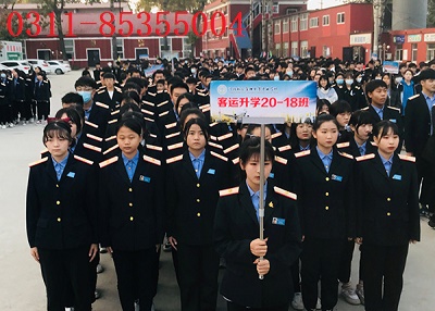 石家莊鐵路學(xué)校鐵路專(zhuān)業(yè)排名