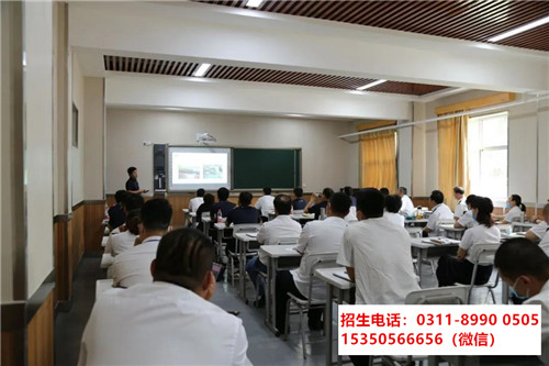 分?jǐn)?shù)低上石家莊東華鐵路學(xué)校就業(yè)嗎？