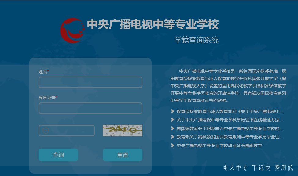 202106301625004544875212.png 202106301625004544875212.png