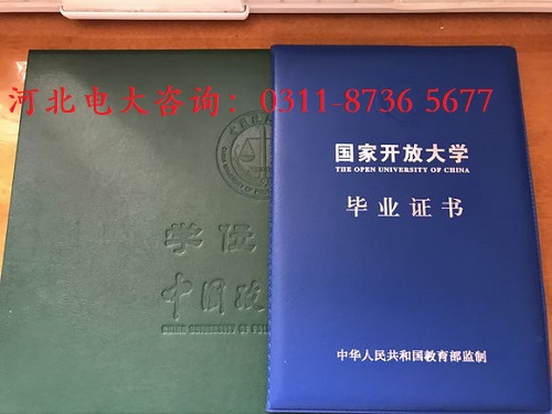 開放大學錄取后需要參加考試嗎？