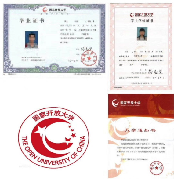 1635554851(1).png 1635554851(1).png