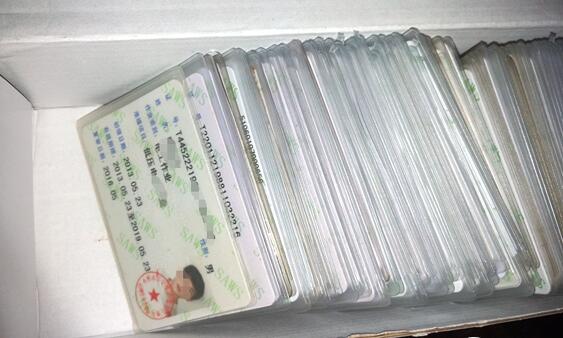 QQ截圖20211130172640.jpg QQ截圖20211130172640.jpg