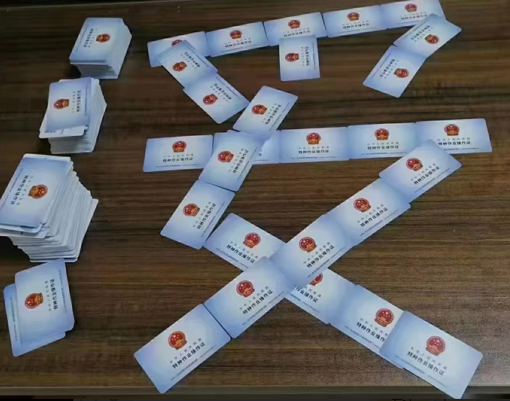 QQ截圖20211201142453.png QQ截圖20211201142453.png