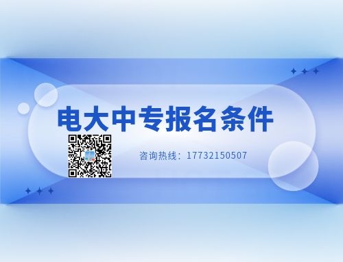 熱點(diǎn)話題討論引流藍(lán)色公眾號(hào)封面.jpg 熱點(diǎn)話題討論引流藍(lán)色公眾號(hào)封面.jpg