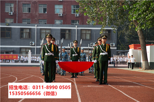 石家莊東華鐵路學(xué)校管得嚴(yán)嗎？