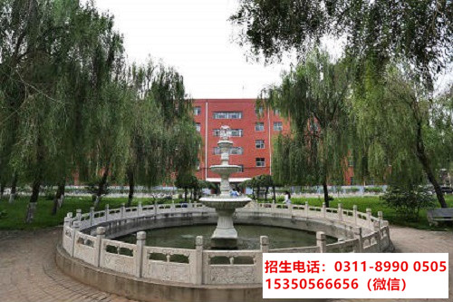 石家莊東華鐵路學(xué)校參觀報(bào)名需要帶什么資料？