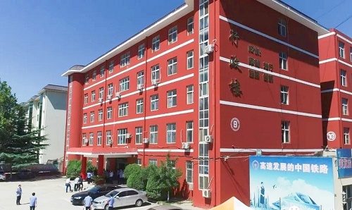 石家莊同創(chuàng)鐵路運(yùn)輸中專(zhuān)學(xué)校2026年招生簡(jiǎn)章