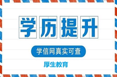 2022年河北省成人高考復(fù)習(xí)資料去哪里買 2022年河北省成人高考復(fù)習(xí)資料去哪里買