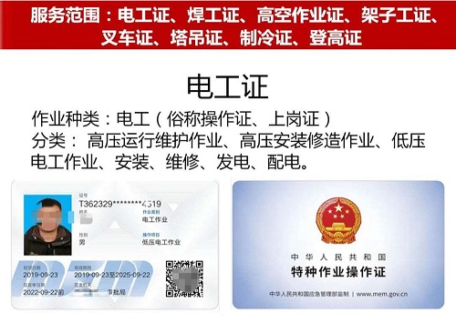 202205161652675800448462.jpg 202205161652675800448462.jpg