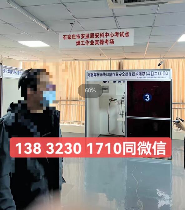 QQ截圖20221014090824.jpg QQ截圖20221014090824.jpg