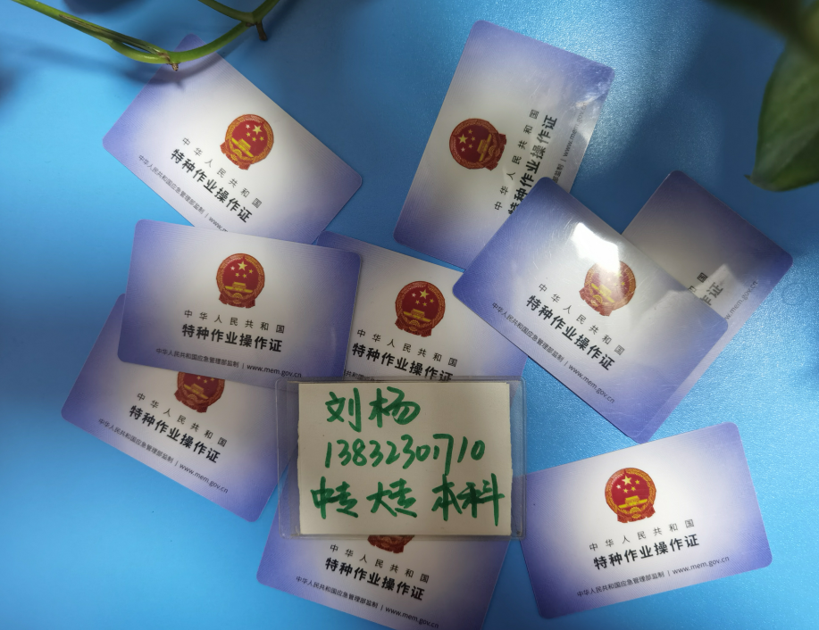 QQ截圖20221229085753.png QQ截圖20221229085753.png