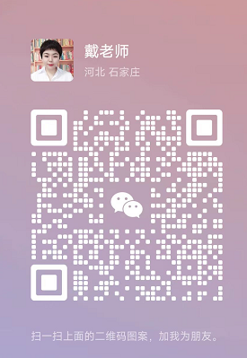 新版低壓電工證樣本（2025官網(wǎng)報(bào)名入口）