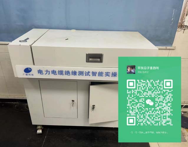 QQ截圖20220915171244.jpg QQ截圖20220915171244.jpg