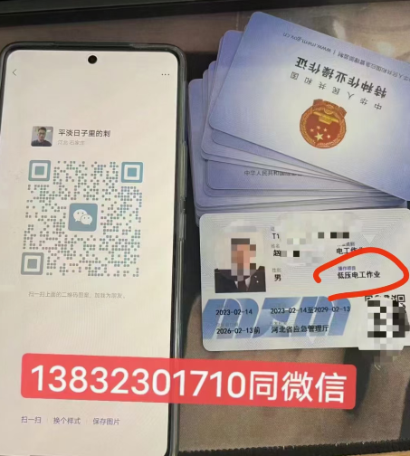 QQ截圖20221229085222.png QQ截圖20221229085222.png