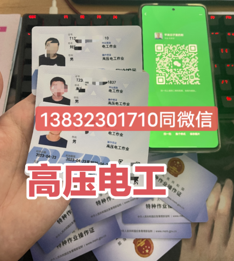 QQ截圖20230104091010.png QQ截圖20230104091010.png