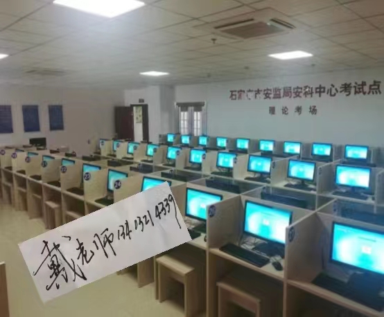 微信圖片_20220908110214.jpg 微信圖片_20220908110214.jpg