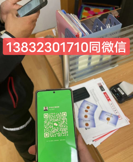 QQ截圖20221229085222.png QQ截圖20221229085222.png