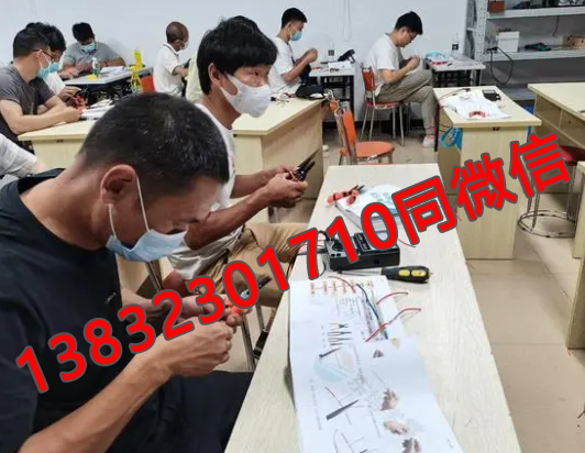 QQ截圖20230221162701.png QQ截圖20230221162701.png