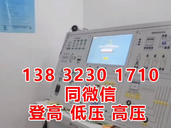 QQ截圖20230304090924.png QQ截圖20230304090924.png