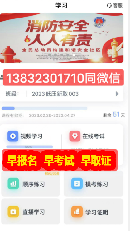 QQ截圖20230308093109.png QQ截圖20230308093109.png