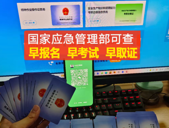 QQ截圖20230313093454.png QQ截圖20230313093454.png