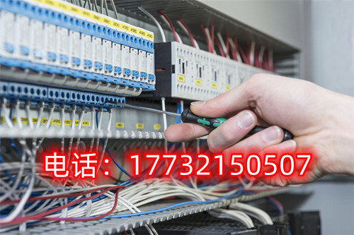 石家莊電工證哪里可以報名包過嗎嗎嗎？