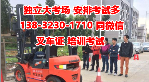 QQ截圖20230315154850.png QQ截圖20230315154850.png