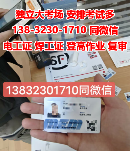 QQ截圖20230316083630.png QQ截圖20230316083630.png