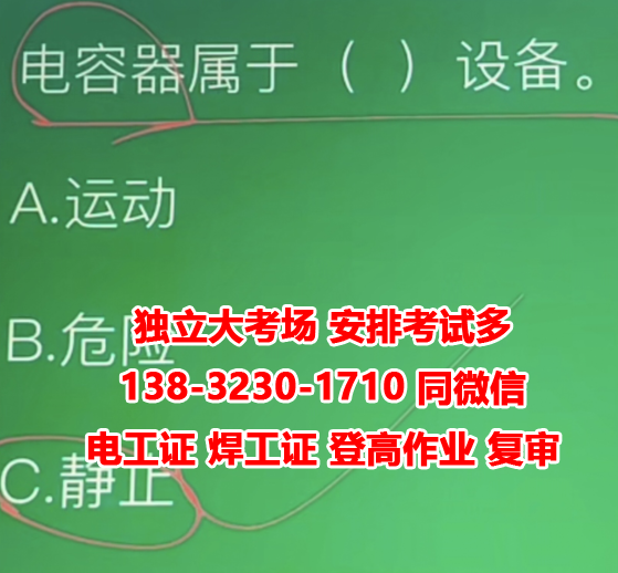 QQ截圖20230323112732.png QQ截圖20230323112732.png