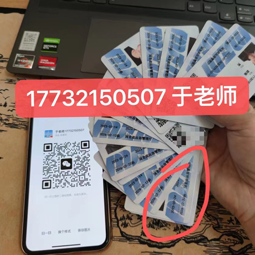 低壓電工證考試是在安監(jiān)局考嗎？