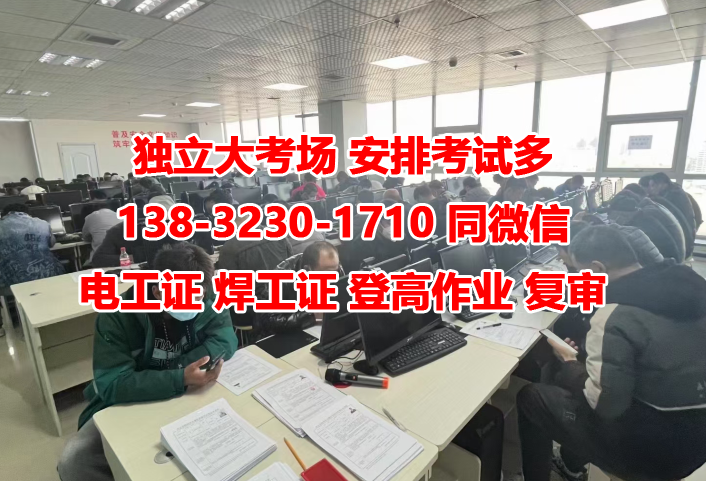 QQ截圖20230325173210.png QQ截圖20230325173210.png