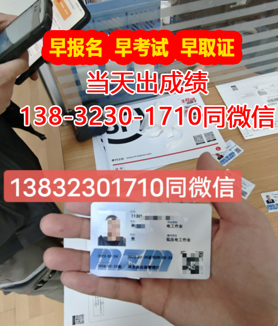 QQ截圖20230325223153.png QQ截圖20230325223153.png