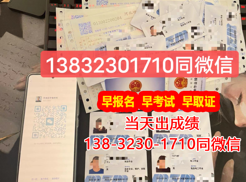 QQ截圖20230325224404.png QQ截圖20230325224404.png