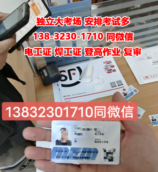 QQ截圖20230327101423.png QQ截圖20230327101423.png