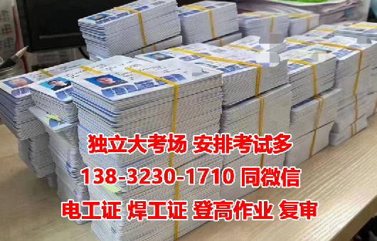 QQ截圖20230330114813.png QQ截圖20230330114813.png