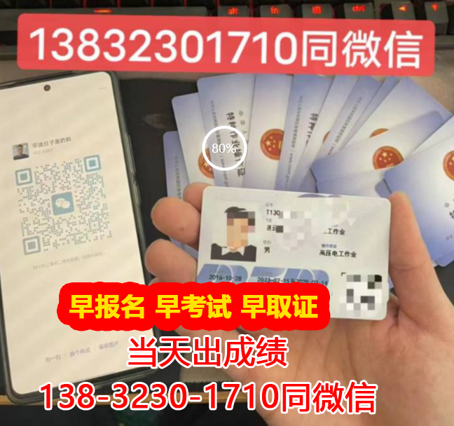 QQ截圖20230328234711.png QQ截圖20230328234711.png