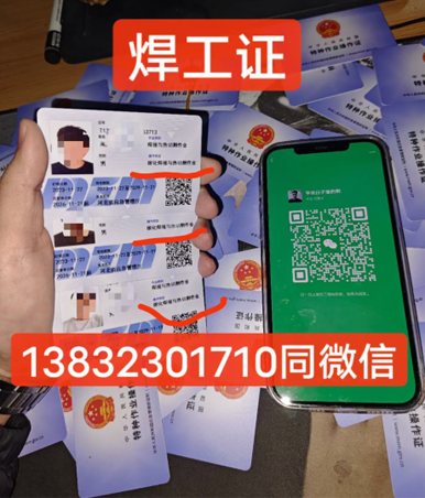 QQ截圖20230417154727.png QQ截圖20230417154727.png