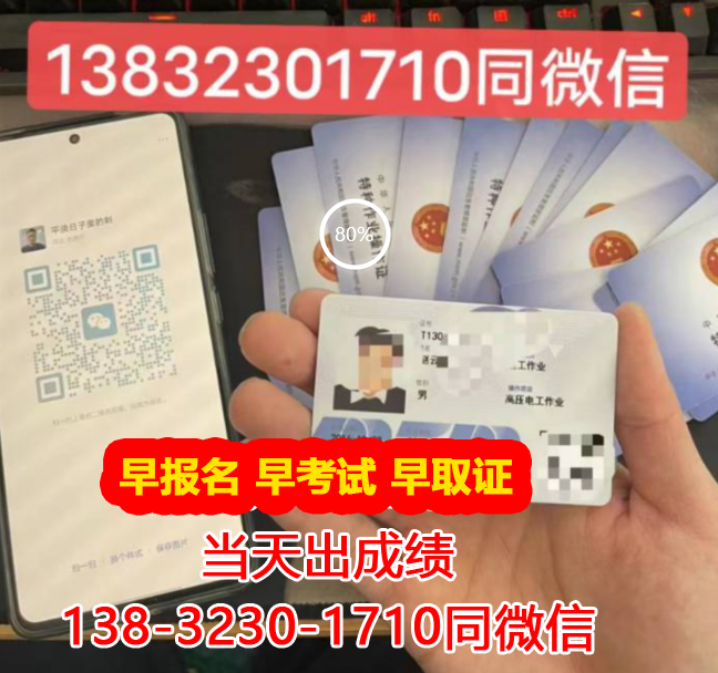 QQ截圖20230328234711.png QQ截圖20230328234711.png