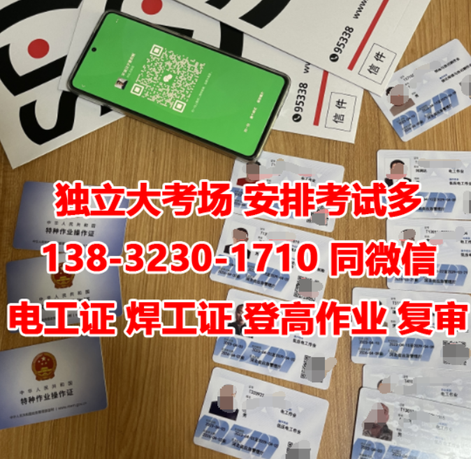 QQ截圖20230428223953.png QQ截圖20230428223953.png