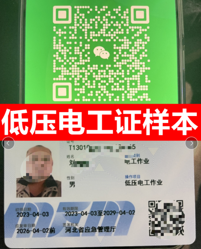 QQ截圖20230429223018.png QQ截圖20230429223018.png