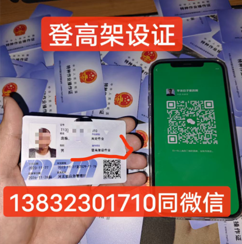 QQ截圖20230429221817.png QQ截圖20230429221817.png