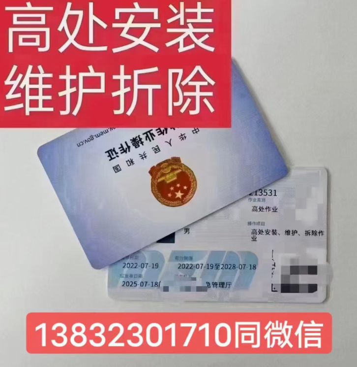 QQ截圖20230407223037.png QQ截圖20230407223037.png