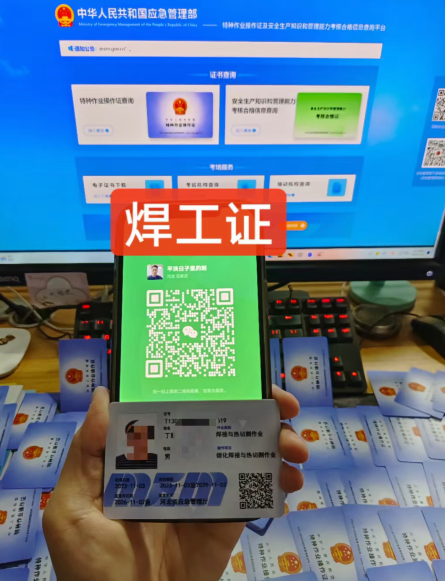 QQ截圖20230430080823.png QQ截圖20230430080823.png