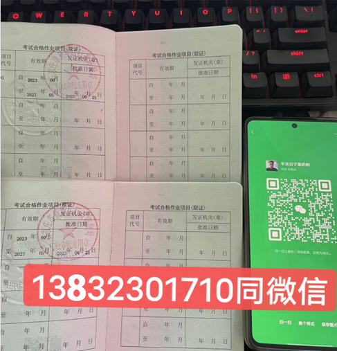 QQ截圖20230603220717.png QQ截圖20230603220717.png