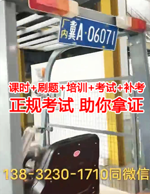 QQ截圖20230727164148.png QQ截圖20230727164148.png