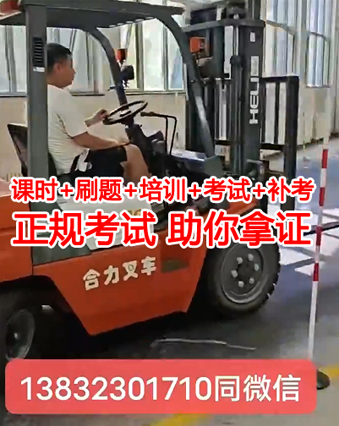 QQ截圖20230727164123.png QQ截圖20230727164123.png