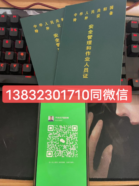 QQ截圖20230713094628.png QQ截圖20230713094628.png