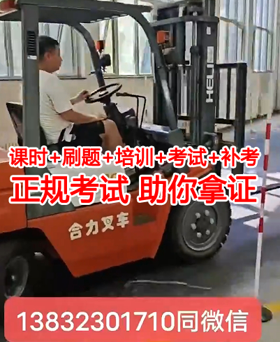 QQ截圖20230727163019.png QQ截圖20230727163019.png